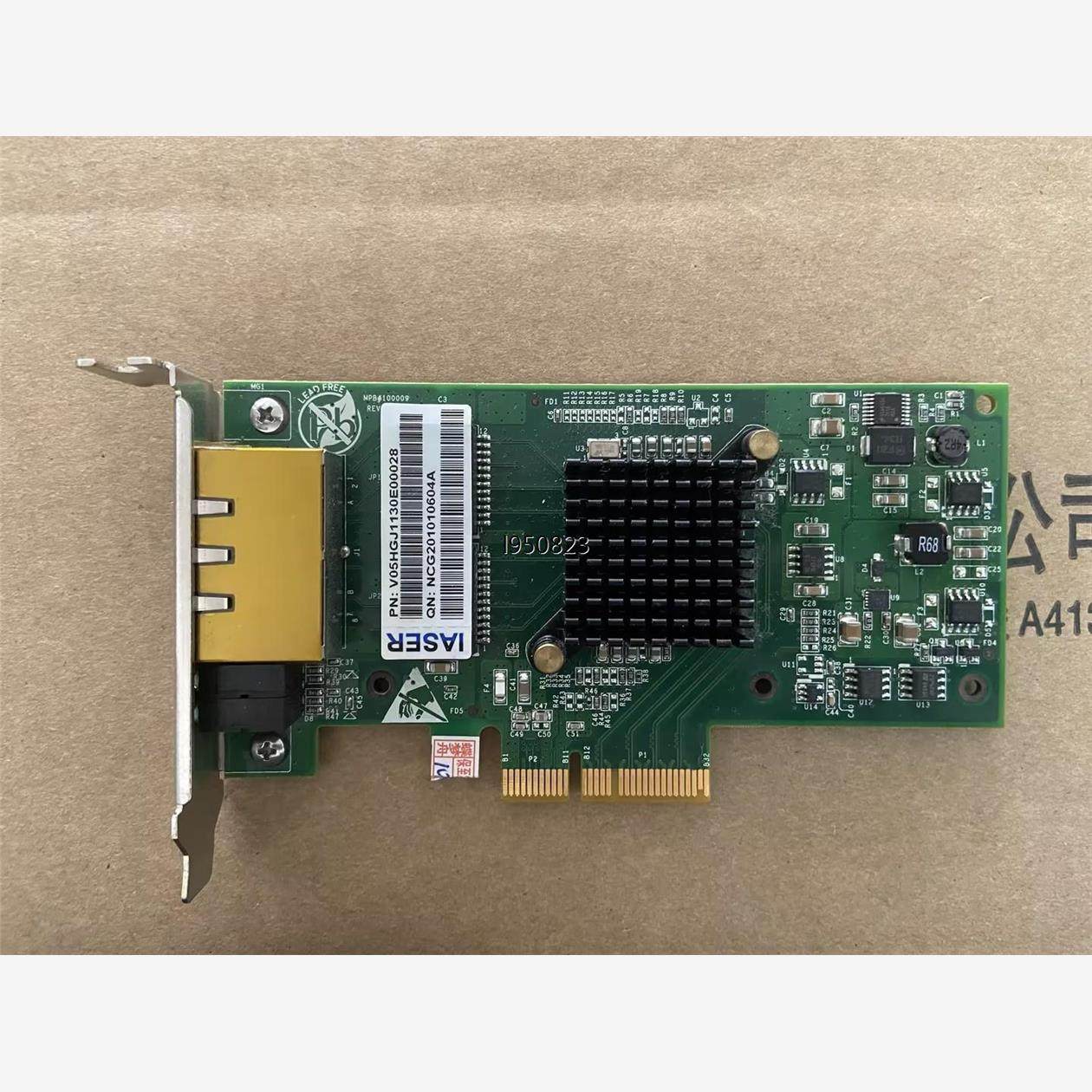 原装SilicomInte350-T2