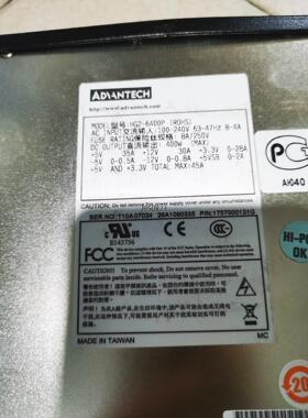 新巨AT电源HG2-6400P AT 6300P AT SP【询价】