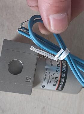 全新SMC船用电磁阀VO315-001G【询价】