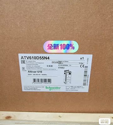 施耐德ATV610D55N4变频器，功率55kw，全新原装正【询价】