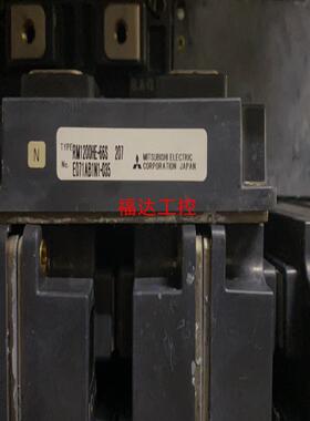RM1200HE-66S 模块【询价】