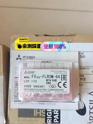 三菱FX3U-FLROM-64全新原装正品【询价】