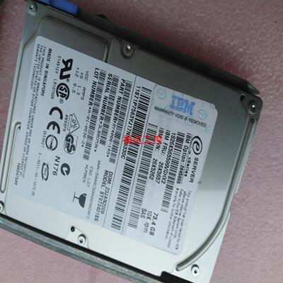 IBM服务器SAS硬盘 734G 10K  25英寸【询价】