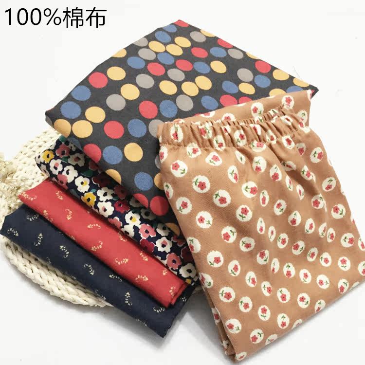 Pantalon pyjama jeunesse - Ref 716569 Image 1