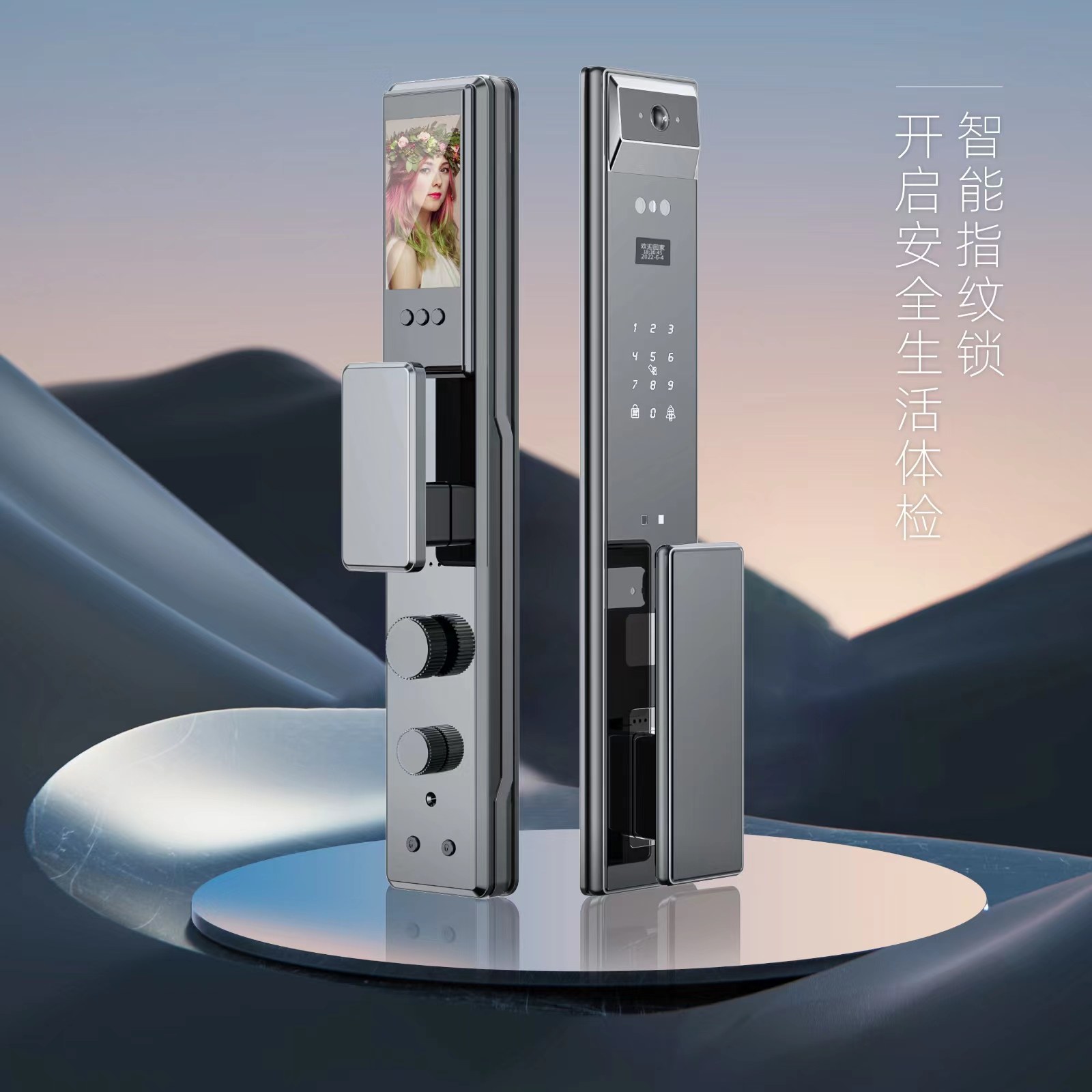 金那指CNC精雕人脸指纹锁家用防盗门智能密码锁电子锁远程开锁
