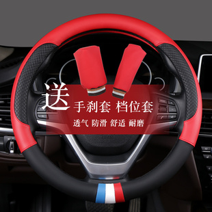 S3荣光耐磨四季 ec31五菱宏光V 方向盘套 ek05 瑞驰EC35新能源s513