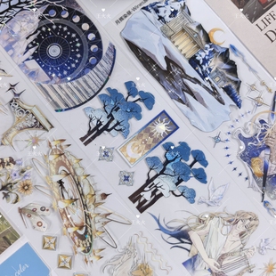 白金小物咕卡流麻滴胶手帐拼贴PET胶带分装 Wines工作室 月辉染昼