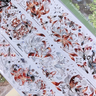 Menu手帐 飞蛾扑火 百搭红白彼岸花咕卡流麻滴胶手帐拼贴PET胶带