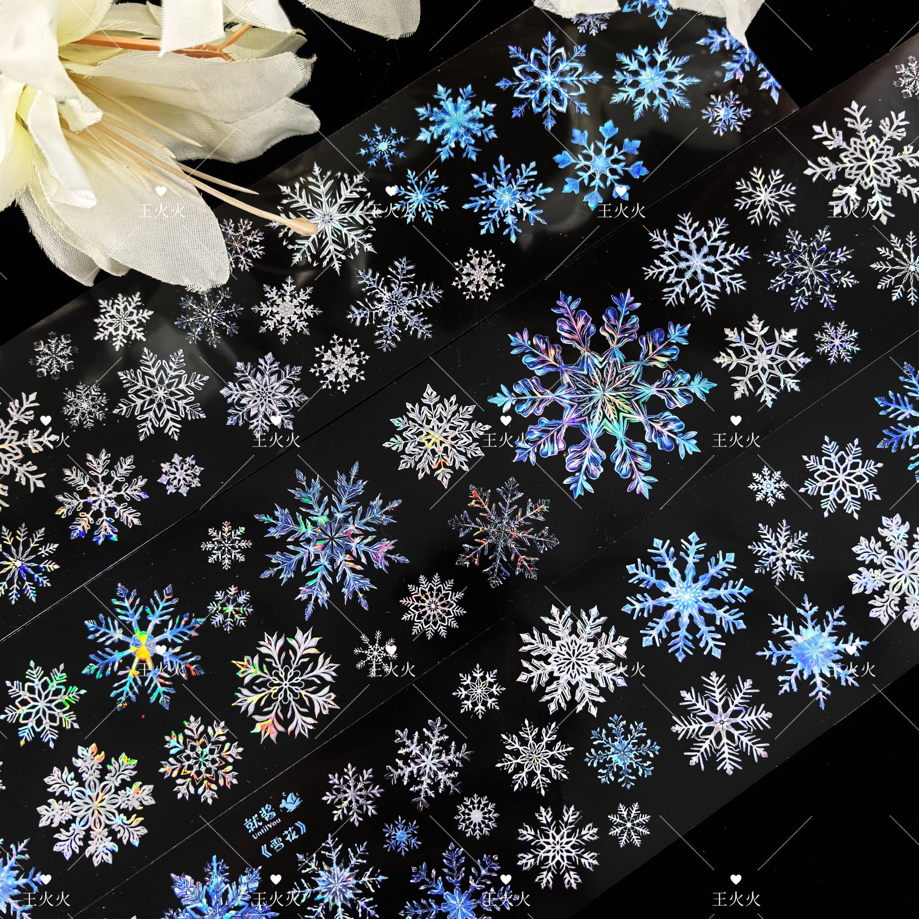 就酱手帐 雪花贝壳光自然元素咕卡流麻手帐pet胶带贴纸分装,文具电教/文化用品/商务用品,和纸胶带,淘宝优惠券,粉丝福利购,淘宝优惠卷