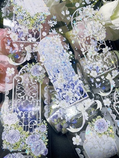 迷雾森林 仙境花窗 百搭绝美花窗背景 咕卡流麻手帐pet胶带分装