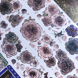 迷雾森林 墨染绯染 绯色紫色花花咕卡流麻滴胶手帐PET胶带分装