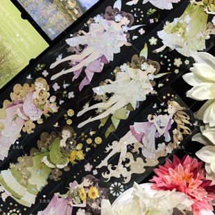 迷雾森林 花朝轻盈晨曦微露 豫人物粉绿咕卡流麻手帐PET胶带分装