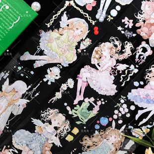 吾心原创 坠入梦境 百搭软萌女孩子人物手帐拼贴pet胶带背卡diy