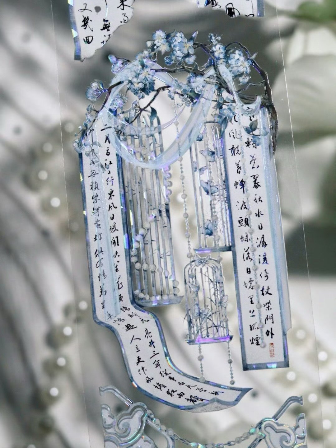 刺猬家工作室 青纱卷轴 古风水墨文字卷轴 咕卡流麻手帐pet胶带,文具电教/文化用品/商务用品,和纸胶带,淘宝优惠券,粉丝福利购,淘宝优惠卷