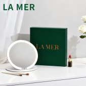 大牌礼物LAMER折叠化妆镜旅游便携led带灯美妆镜子台式 旅行梳妆镜