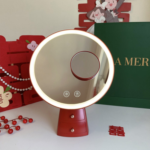 结婚礼物LAMER化妆镜高颜值礼品