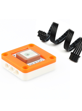 GPS北斗模块卫星导航内置无源天线定位导航 ATGM336H积木插孔