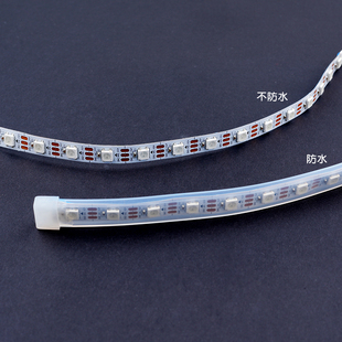 RGB灯带 內置WS2812B  5V led全彩 灯条5V氛围灯可编程