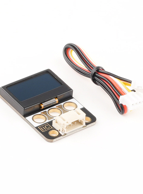 0.96寸OLED显示模块 IIC通信可编程兼容Arduino掌控板积木插孔
