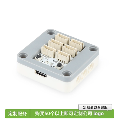 YFROBOT树莓派控制器RP2040