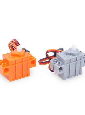 Geekservo 兼容乐高积木舵机伺服电机积木2KG电机双出轴 微型马达