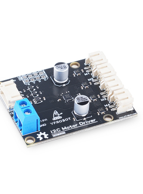 I2C4路电机驱动模块直流马达驱动智能车IIC通讯电机控制器Arduino