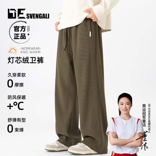 灯芯绒青少年美式休闲裤