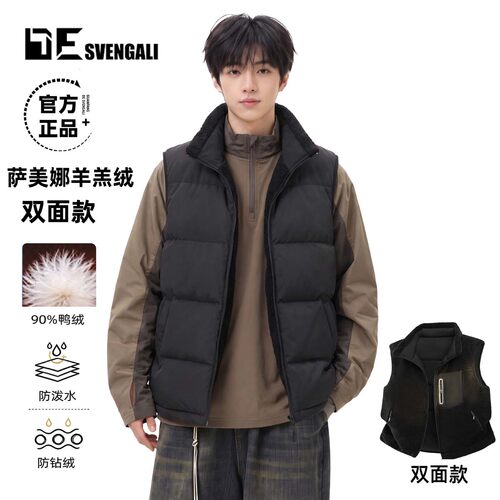 【董洁代言】冬季新款立领90鸭绒亲肤保暖青少年双面穿百搭马