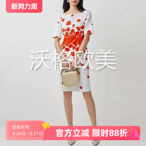 沃格 英国LKB春夏新款柔美红白玫瑰印花后开衩纯棉方领包臀连衣裙