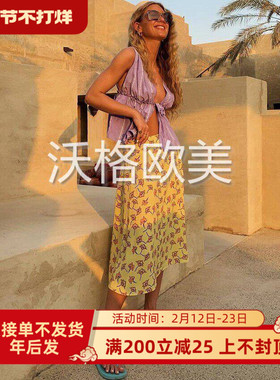 沃格北欧小众BP牌早秋新款街拍范明媚黄色花朵印花飘逸百搭长半裙