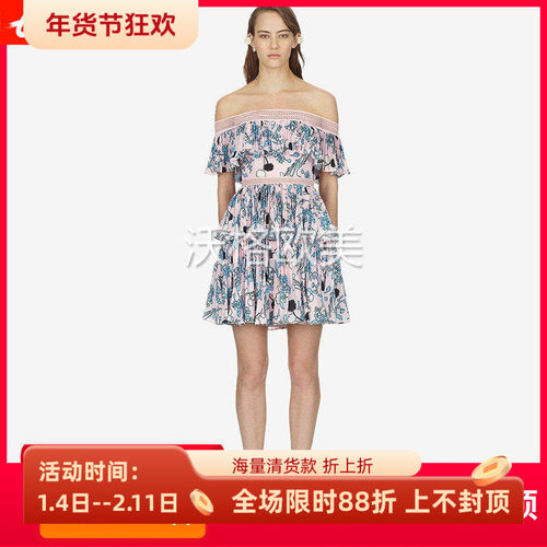 沃格设计师SP牌早秋新款清新粉蓝印花性感镂空露肩层叠百褶连衣裙