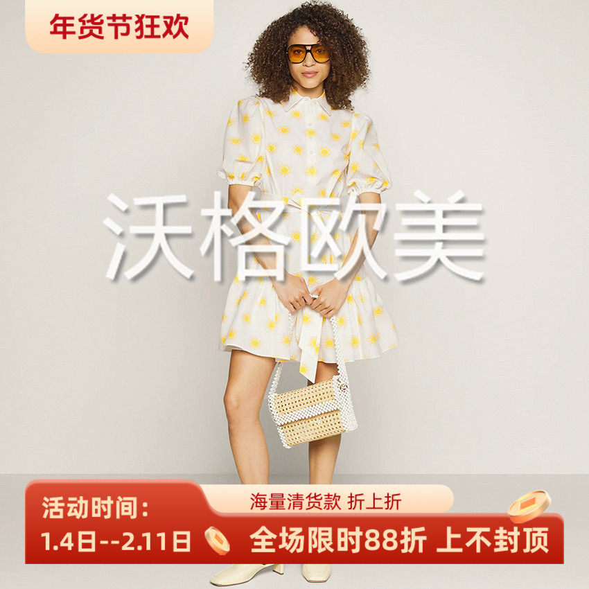 沃格美国KS牌早秋新款清新减龄黄白太阳印花系腰带纯棉衬衫连衣裙