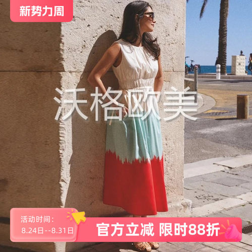 沃格LKB夏季新款三色扎染拼色抽绳系带无袖A字纯棉优雅中长连衣裙