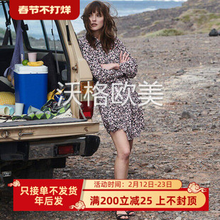 沃格法国小众ID牌秋冬新款缤纷粉紫碎花印花女打褶衬衫人丝连衣裙