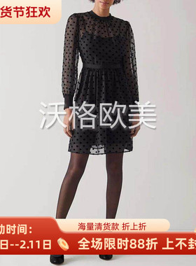 沃格 LKB春夏新款复古黑色植绒波点两件套显瘦优雅长袖网纱连衣裙