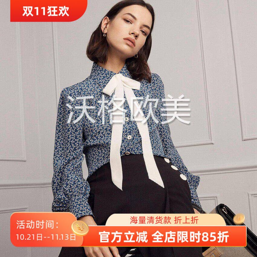 沃格 LKB春夏新款清新蓝白碎花印花大飘带领蝴蝶结女砂洗真丝衬衫