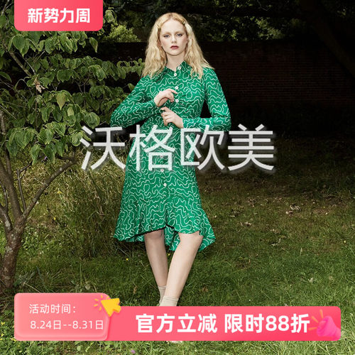 沃格 英国LKB牌早秋新款绿白线条几何印花系带加厚真丝衬衫连衣裙