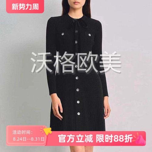沃格 LKB秋冬新款丝绒系带领排扣坑条弹力修身显瘦长袖针织连衣裙