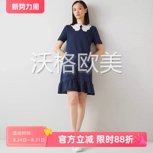 沃格英国LKB早秋新款简约深蓝白刺绣娃娃领减龄A字纯棉短袖连衣裙