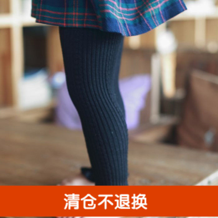 特价童一密度秋冬女童女宝宝中小儿童棉毛线加绒加厚针织打底裤