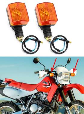 适用本田XR 650L XR650L 转向灯转弯灯方向灯  1993-2021