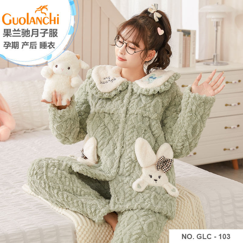 月子服三层夹棉孕妇睡衣冬季款珊瑚绒冬天可爱加厚加绒哺乳服产后