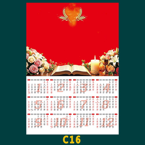 专用2027年历单张-C16-单张 +专用年历/看图问客服