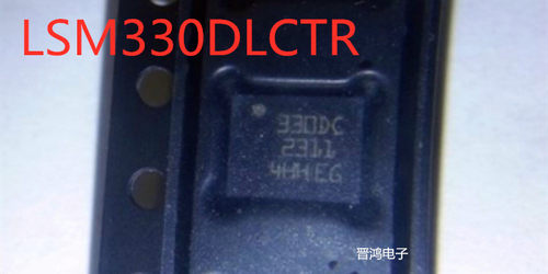 lsm330dlctr原装STM集成电路