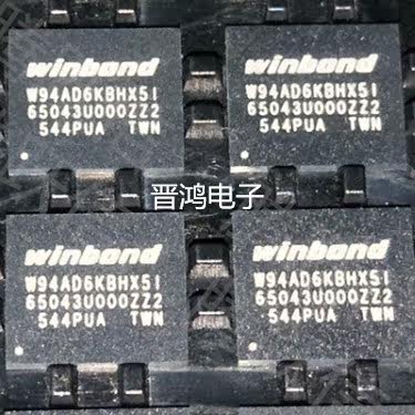 原装集成电路ic芯片WINBOND