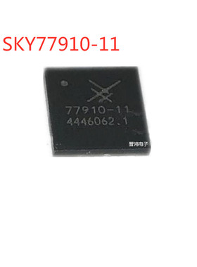 SKY77910-11 SKYWORKS QFN 集成电路IC芯片射频功率放大器