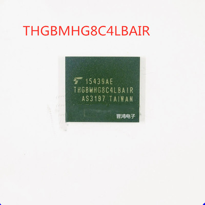 THGBMHG8C4LBAIR集成电路Toshiba