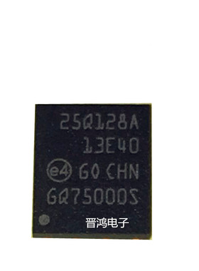 N25Q128A13EF740E原装现货MICRON品牌VDFPN8封装集成电路IC芯片
