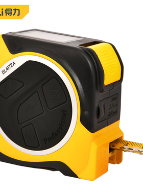 DL4172A激光测距钢卷尺尺卷尺钢卷尺40/50米米自锁红外激光