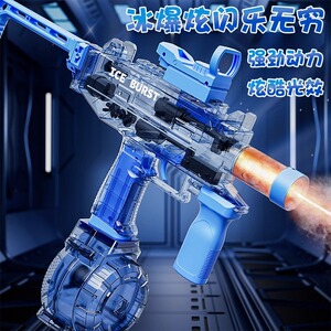 冰爆UJ电动连发水枪2025新款黑科技远距离高压强力儿童玩具泼水节